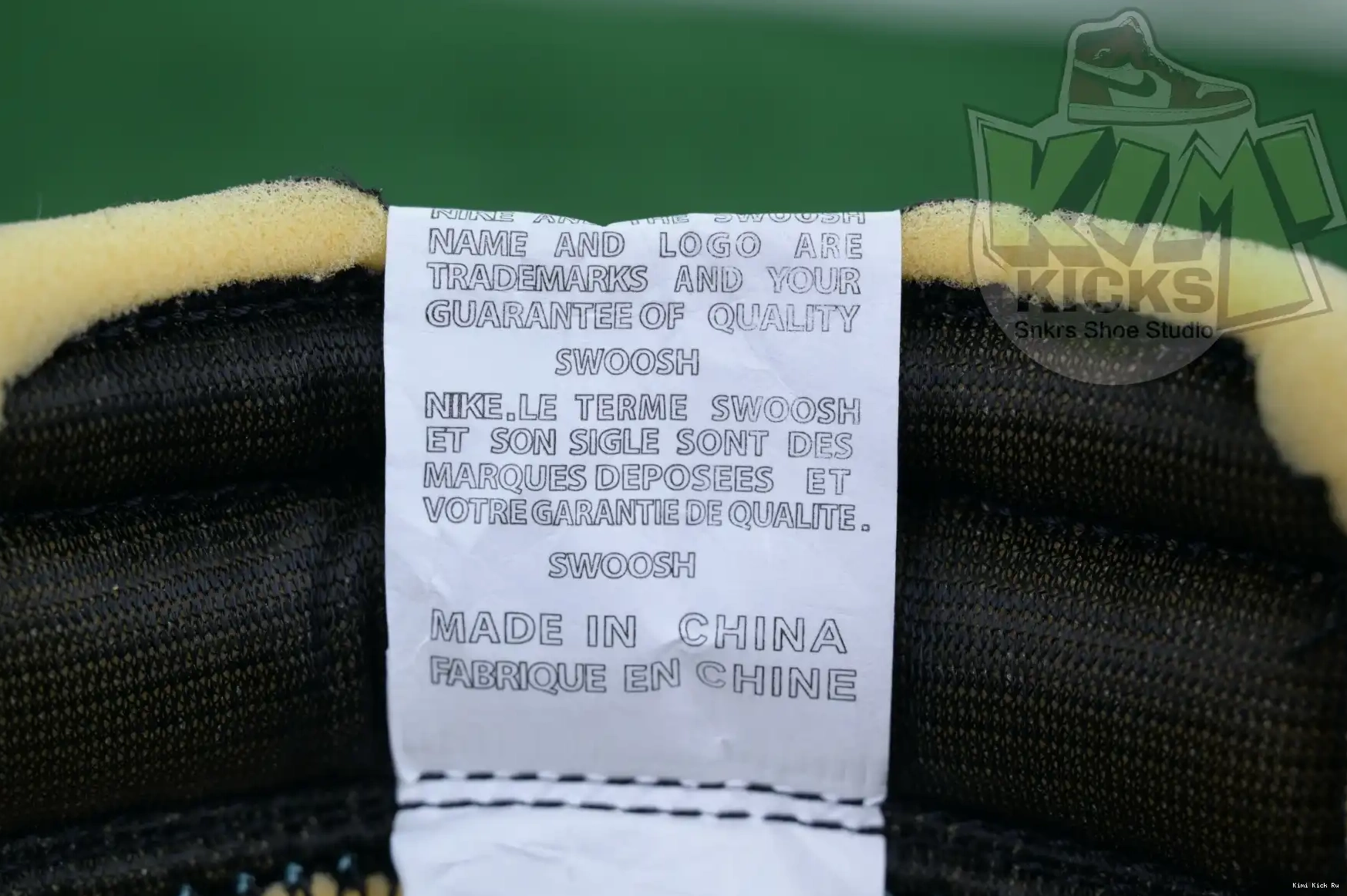 Air Kimikick x Union LA Jordan 1 Jordan 0812